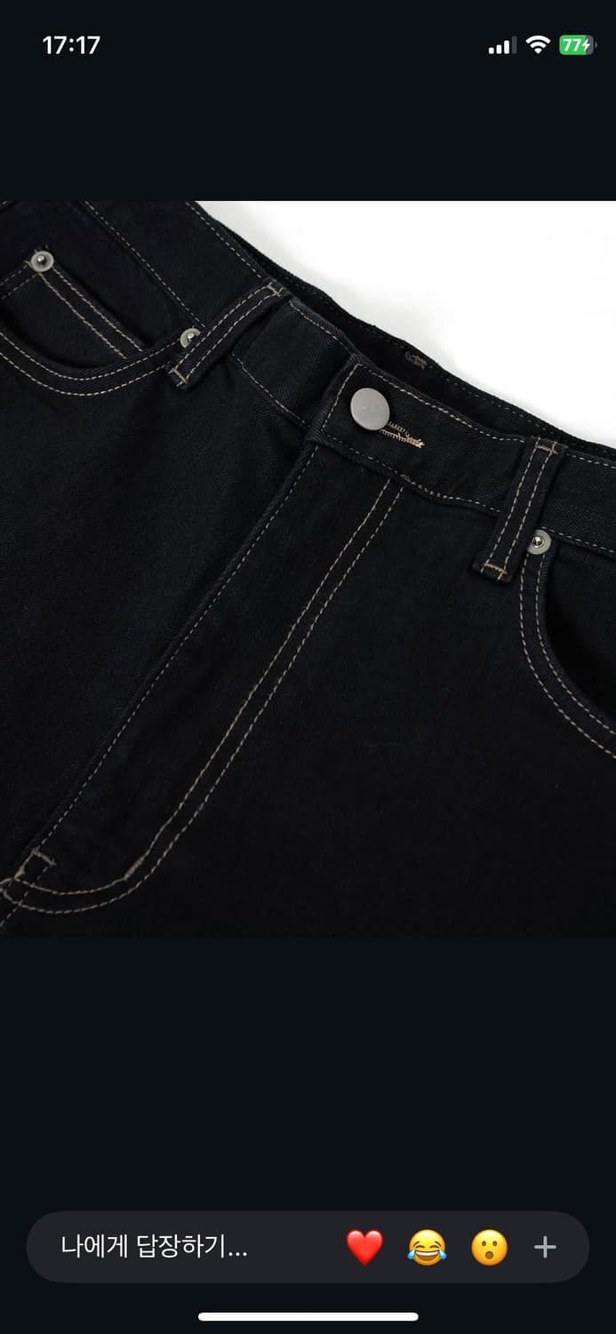 이그노어 부츠컷 데님 상품이미지3