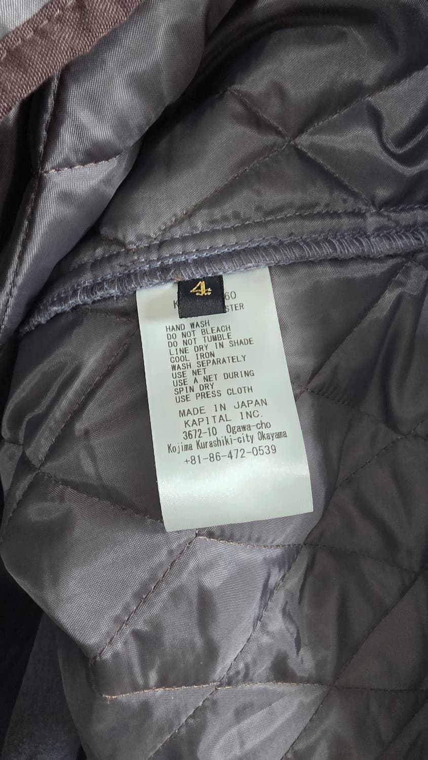 캐피탈 14온즈 블랙 X 블랙 데님 티백 드리즐러 자켓 아나키 레인보위  상품이미지4