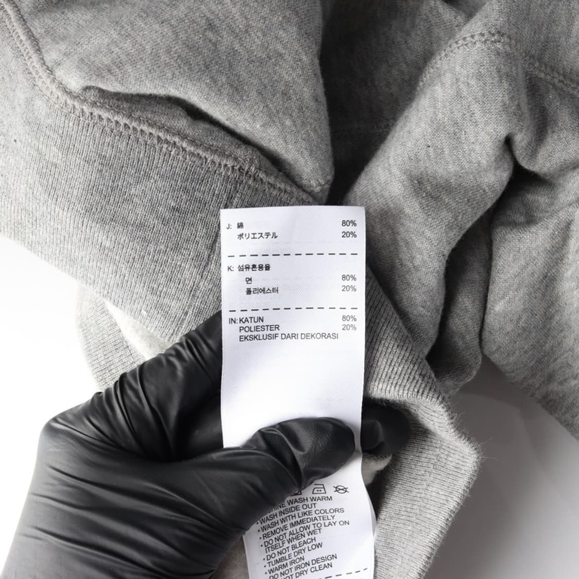 나이키 클래식 스우시 와이드 스웨트 팬츠 L 상품이미지7