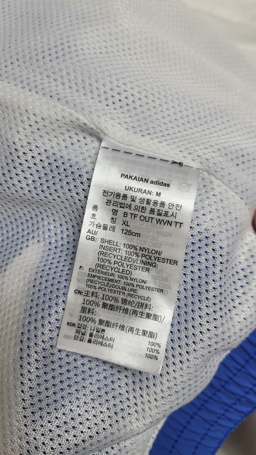 아디다스 빅트레포일 우븐 트레이닝set 상품이미지7