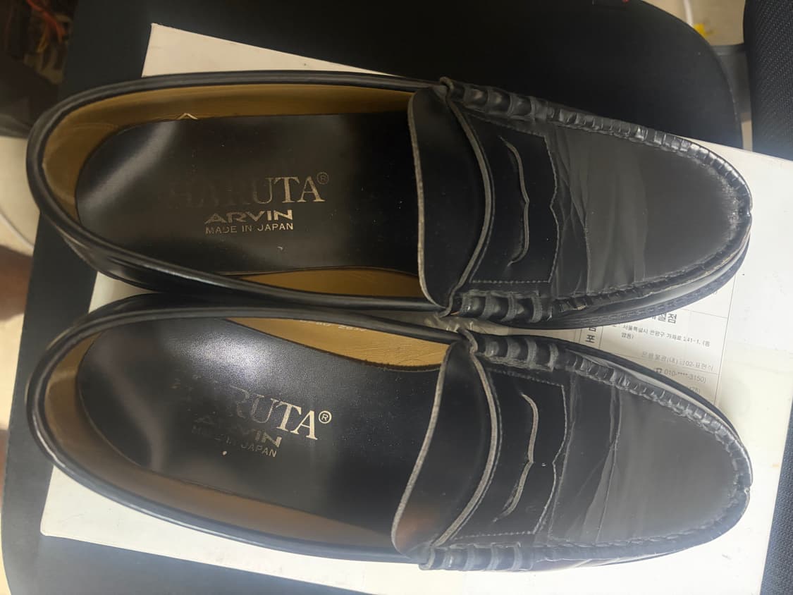 하루타 로퍼 상품이미지1