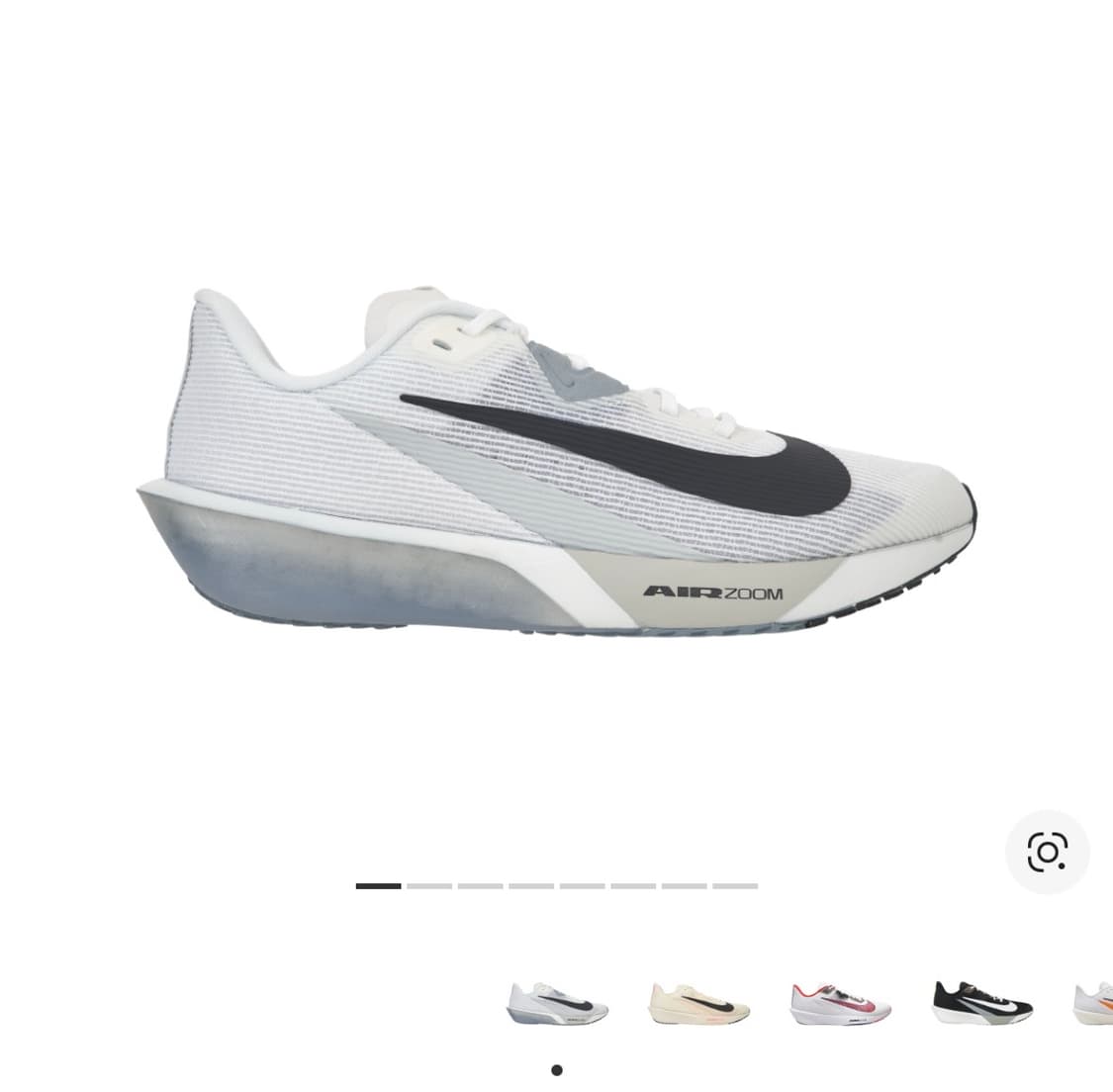 나이키 에어 줌 라이벌 플라이4 화이트 퓨어 플래티넘 상품이미지1