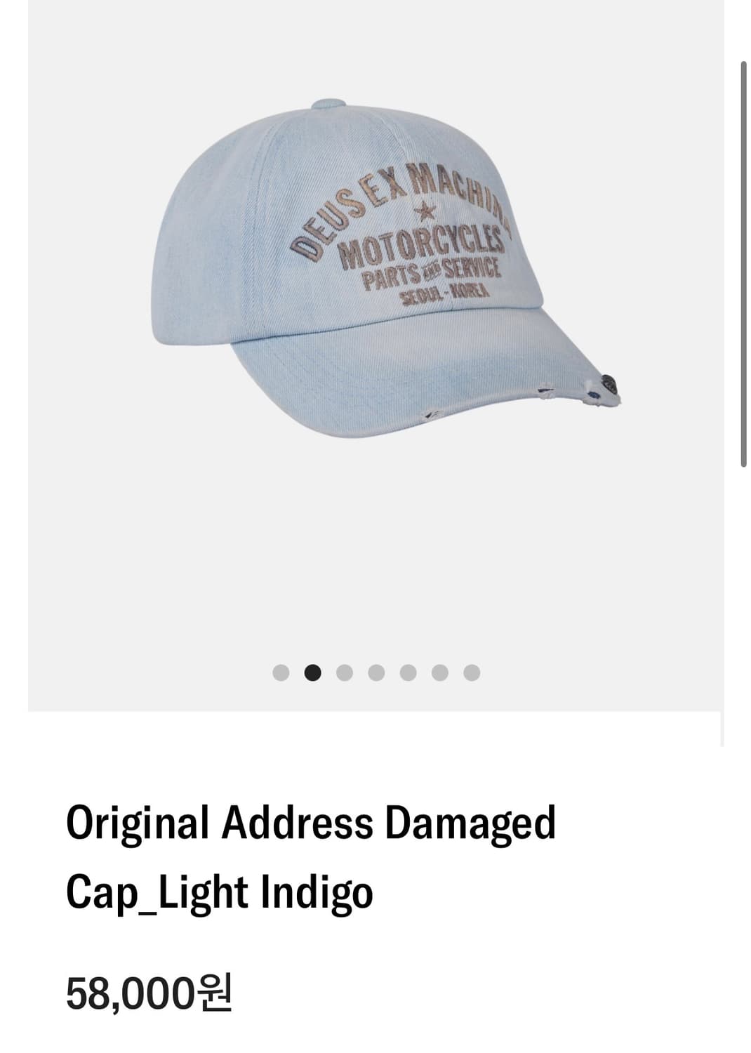 [새상품] 데우스 엑스 마키나 라이트 인디고 모자 캡 상품이미지1