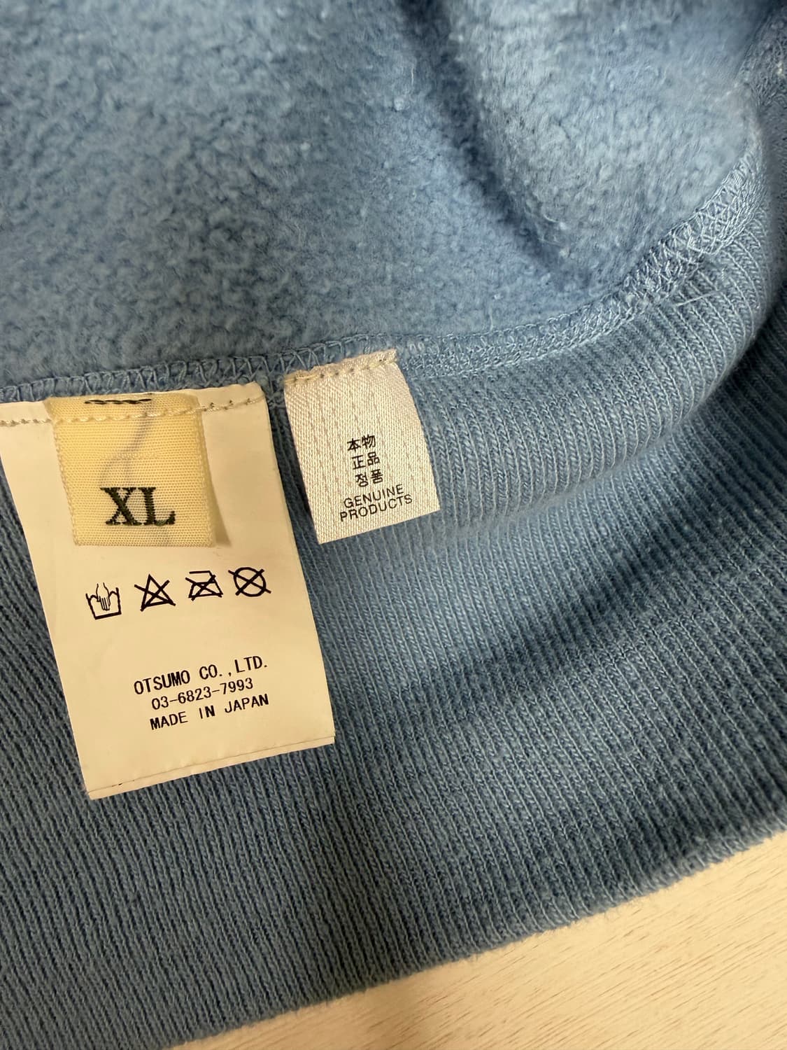 휴먼메이드 츠리아미 곰돌이 스웨트셔츠 XL 사이즈 상품이미지5