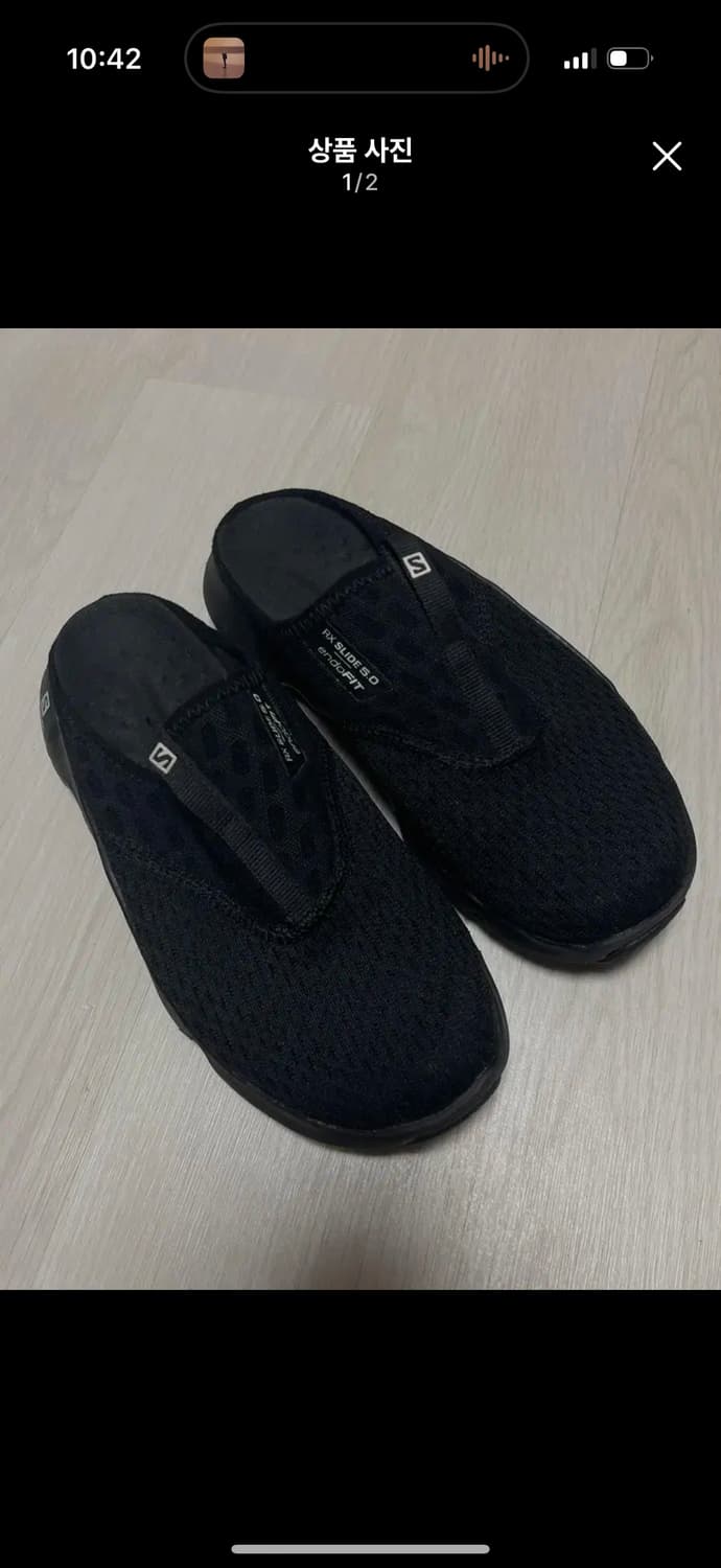 살로몬 슬리퍼 상품이미지1