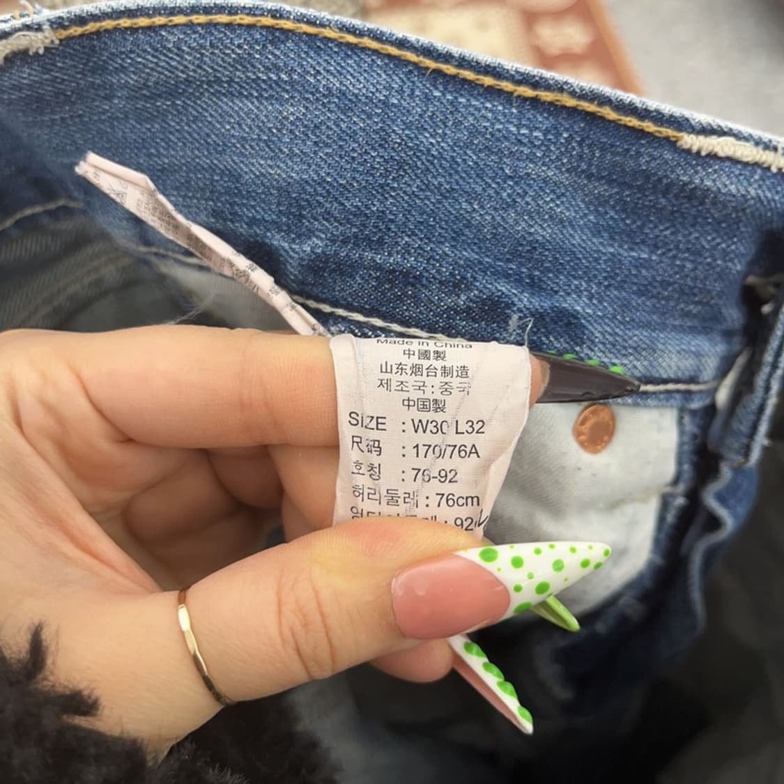 리바이스 522 슬림 스트레이트 빈티지 데님 청바지 30인치 C09030 상품이미지7