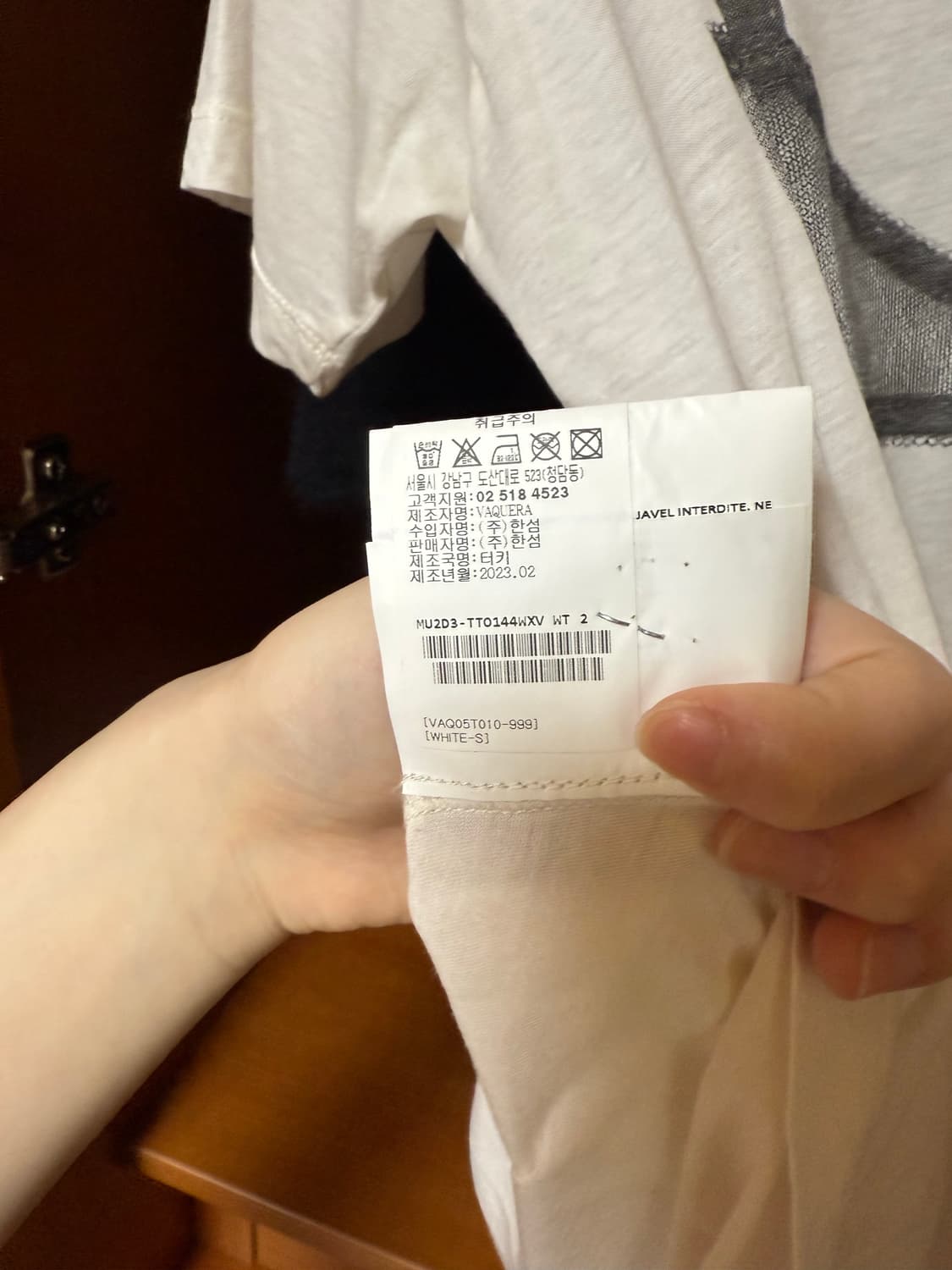 Vaquera 바퀘라 브라 티셔츠 상품이미지5