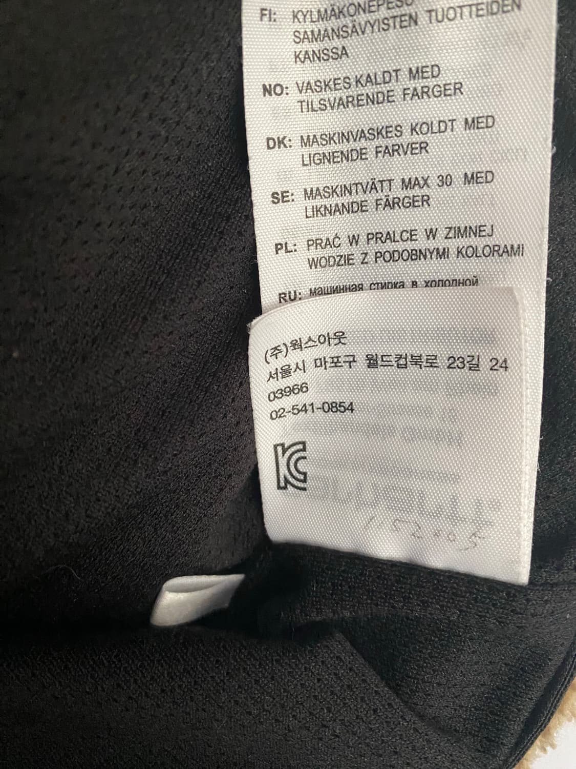 칼하트 양털 후리스 라이너 베스트 상품이미지5