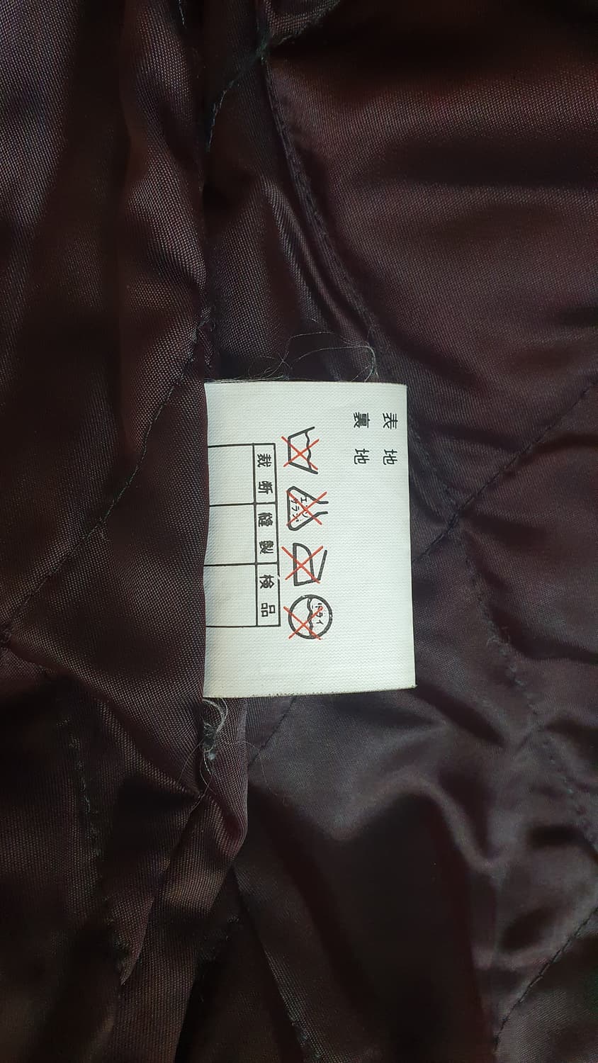 GINGIS 블랙 그레인 소가죽 카코트 상품이미지6