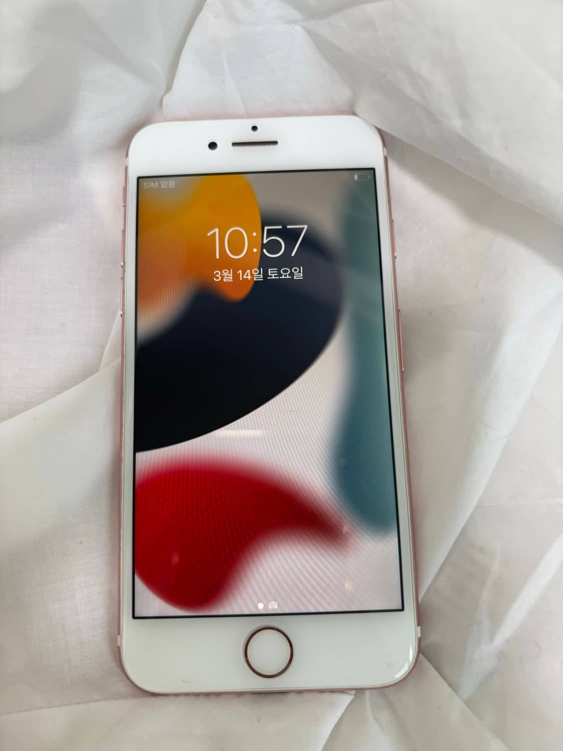 아이폰7 256기가 100 상품이미지1