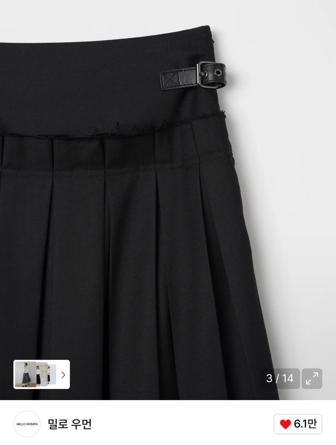 밀로우먼 버클 플리츠 스커트 블랙 상품이미지3