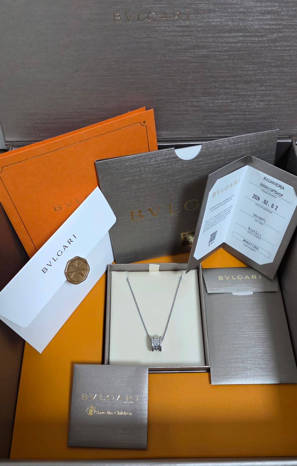 [풀구성,24년식]불가리 세이브더칠드런 목걸이 상품이미지1