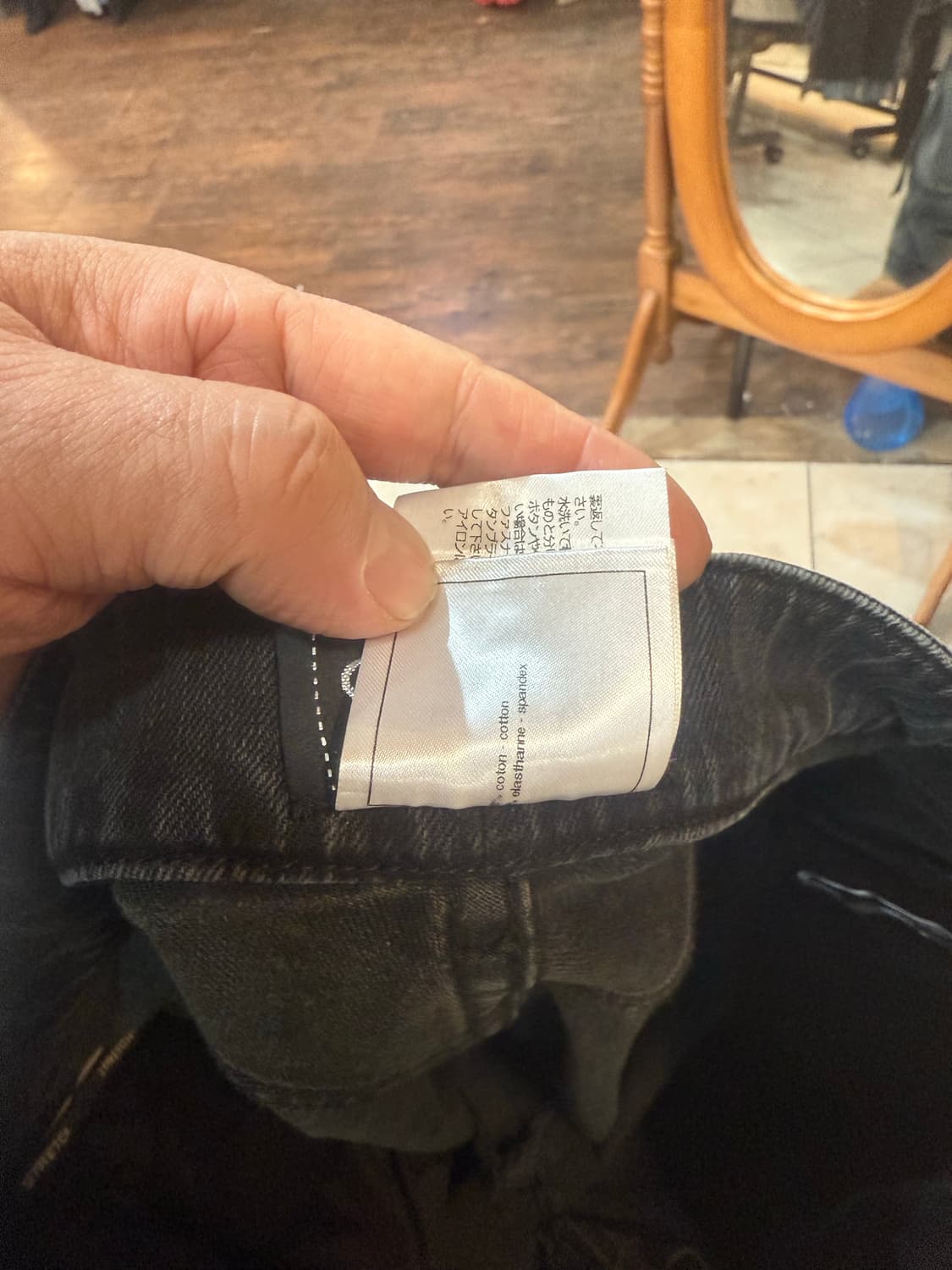 44/32 정품 샤넬 블랙 스키니진 팝니다 상품이미지5