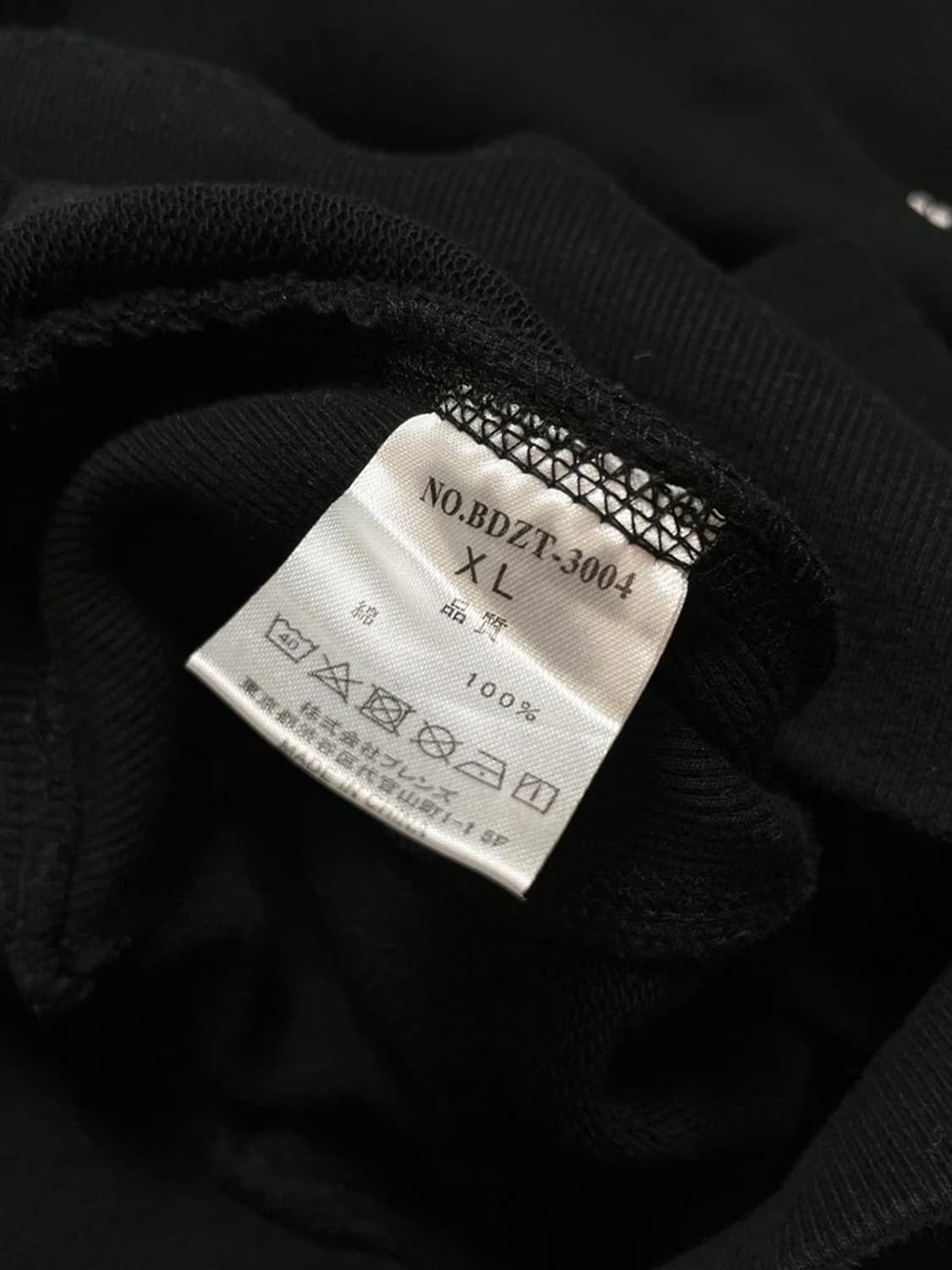 벤데이비스 백 빅프린팅 재팬 오버 후드티 PN8748 상품이미지7