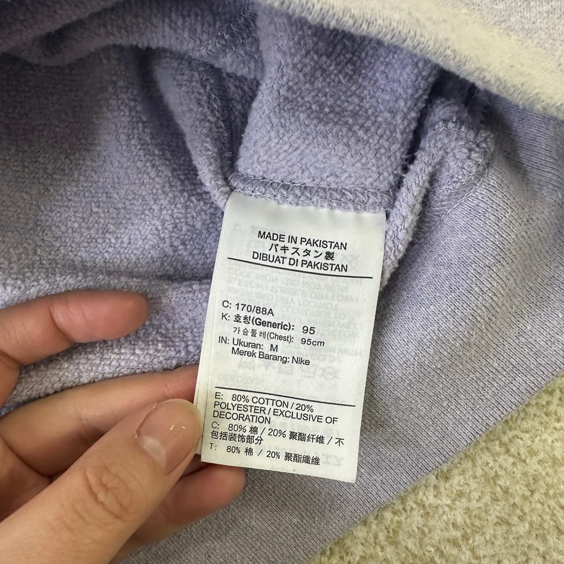 M 나이키 오버사이즈 맨투맨 0319D 상품이미지3