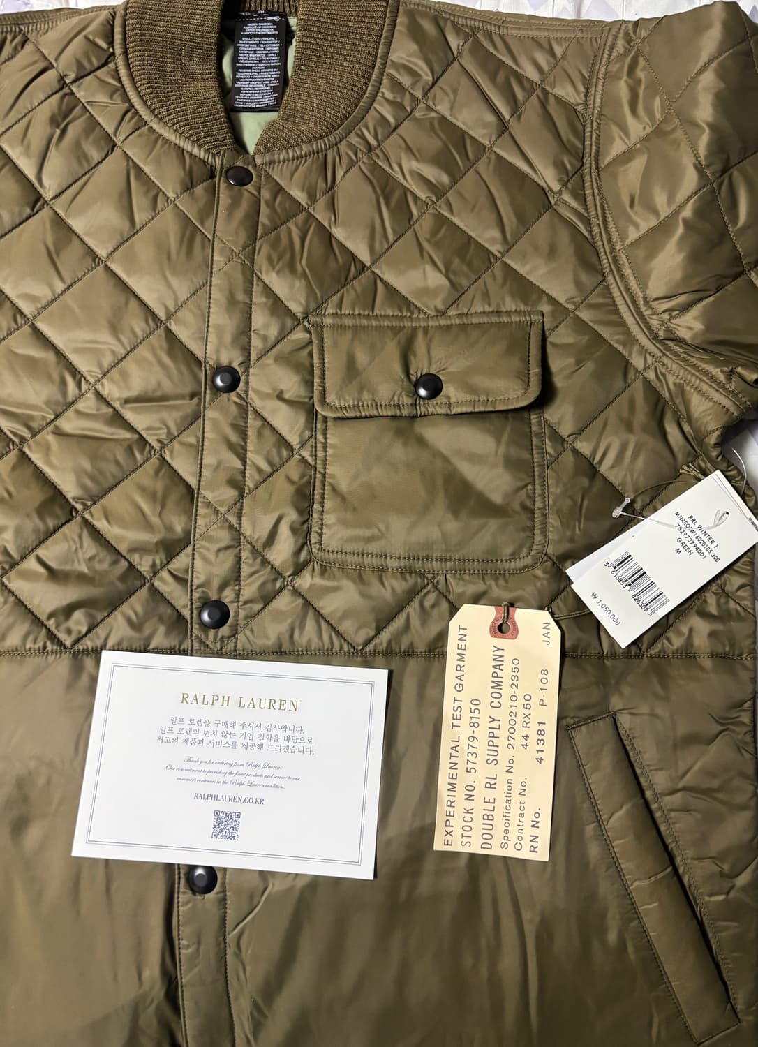 (새상품) RRL 리버시블 퀼트 라이너 자켓 M 상품이미지6