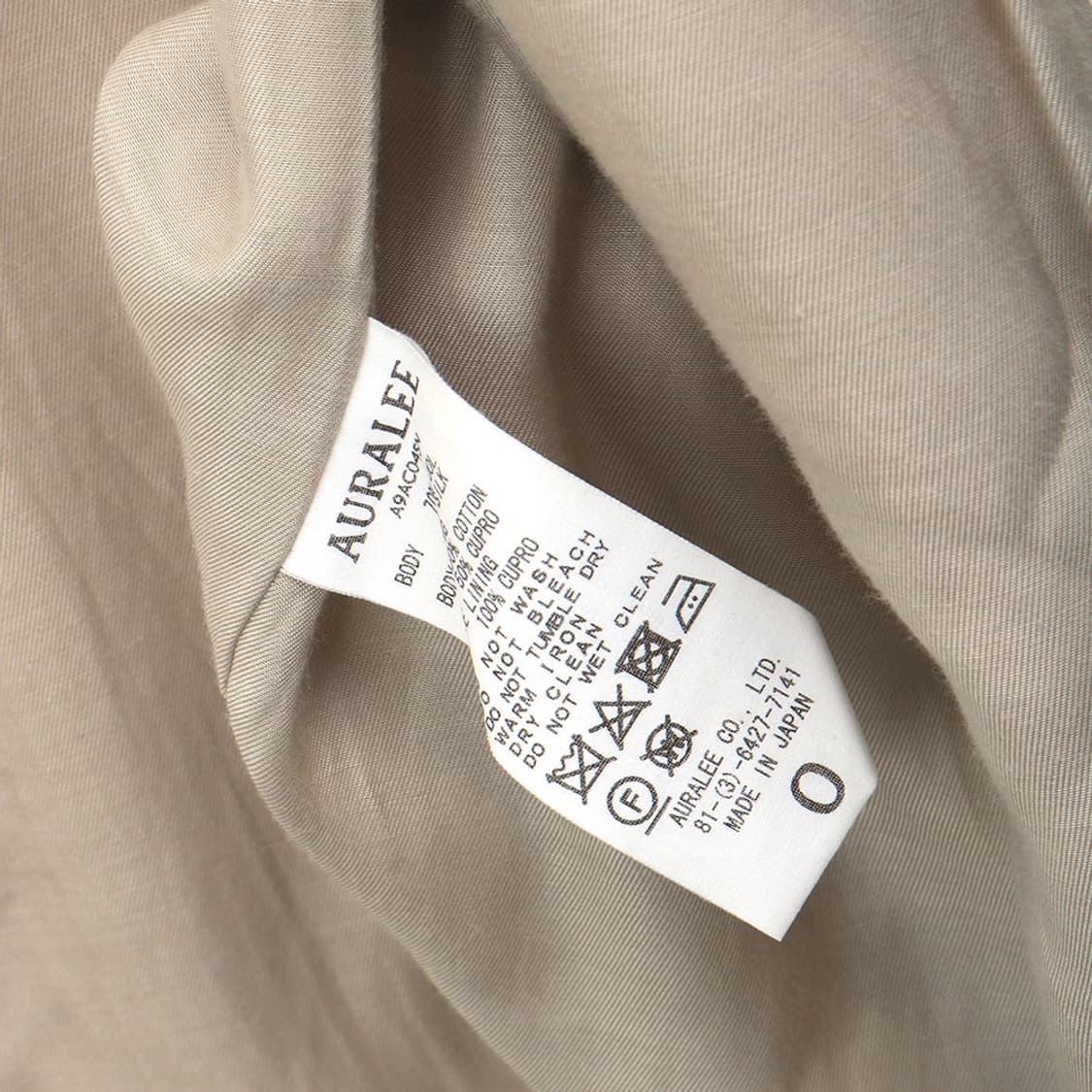 AURALEE 상품이미지9