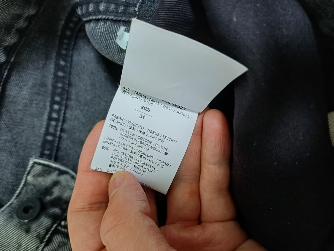 오프화이트 데님 청바지 31사이즈 상품이미지7