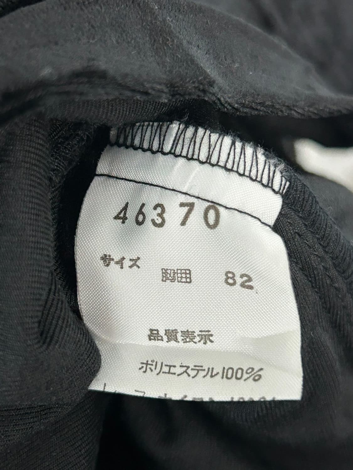 vtg top 상품이미지4