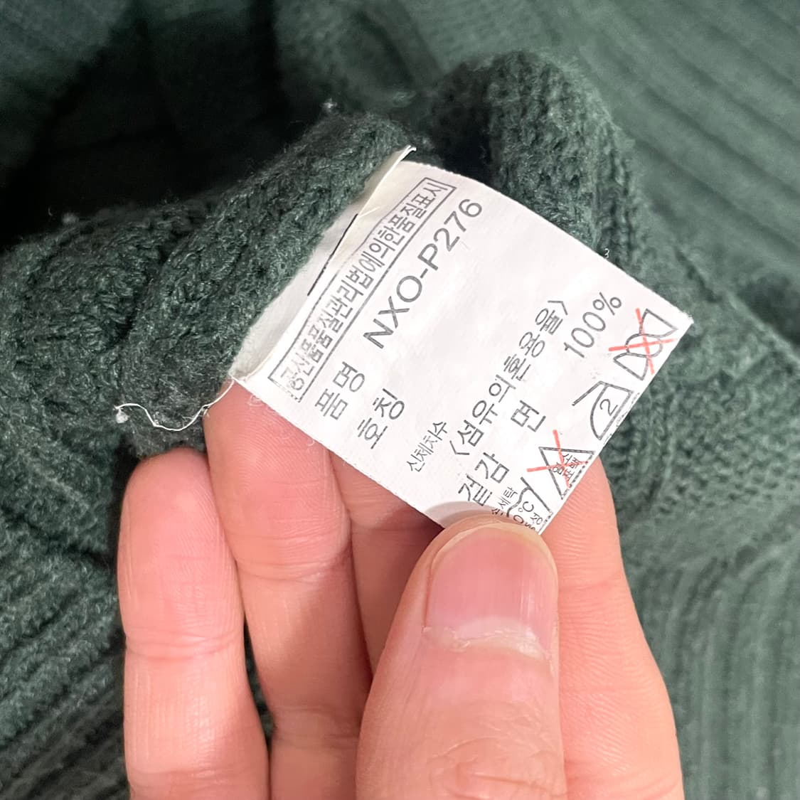 빈폴 딥그린 꽈배기 울혼방 니트 여성L 상품이미지5