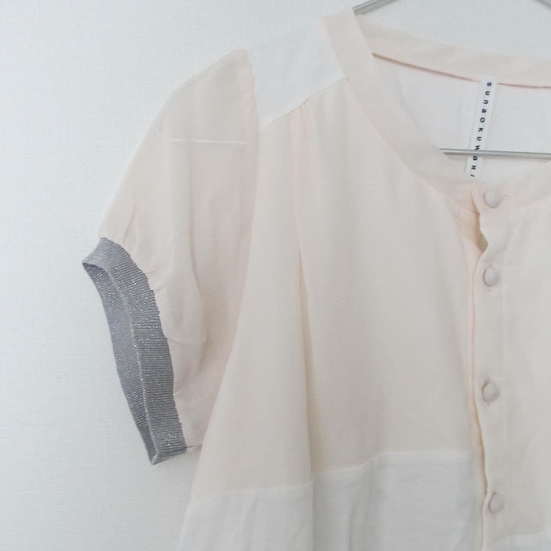 sunao kuwahara patch blouse 상품이미지2