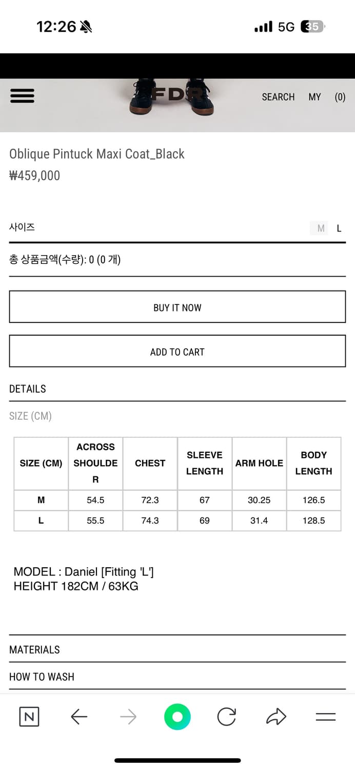 [L] FDR 핀턱 맥시 코트 상품이미지4