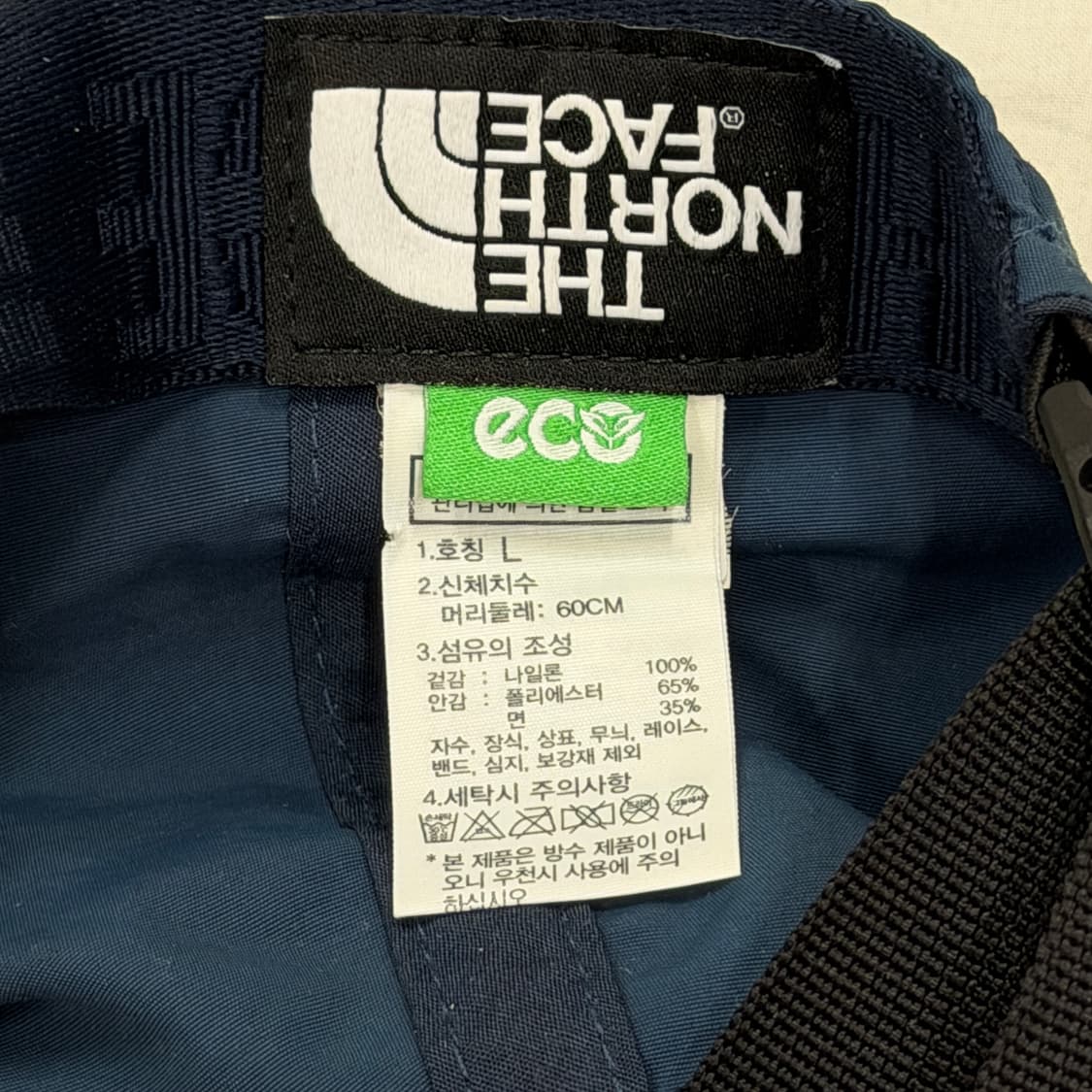 노스페이스 에코 로고 나일론 캡 모자 블루 L 상품이미지4