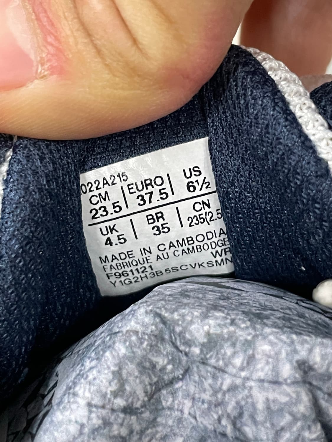 아식스 젤 1090 화이트 미드나잇 235 상품이미지10