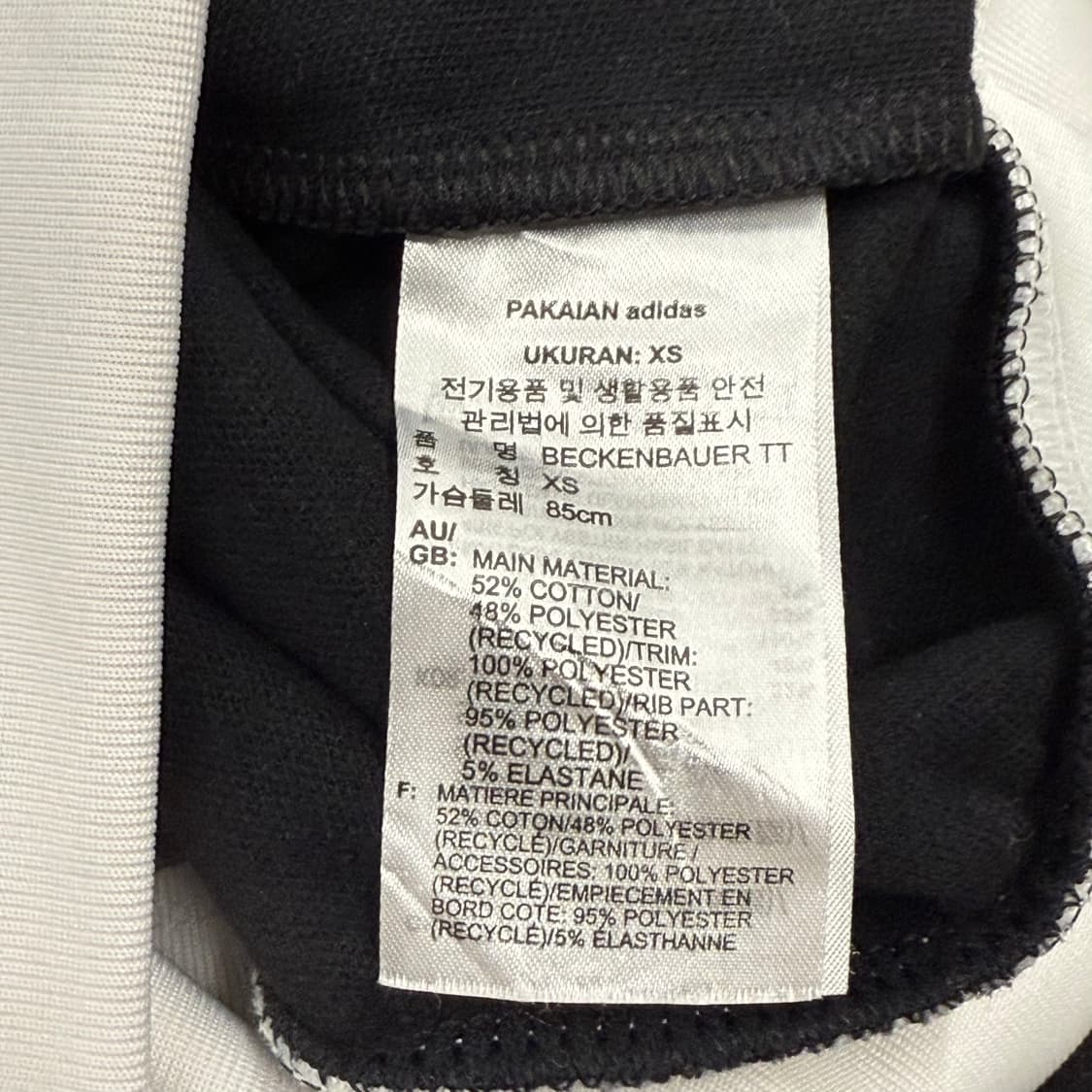 아디다스 검흰 블랙 베켄바우어 져지 트랙탑 상품이미지6