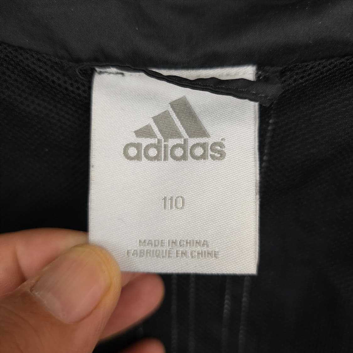 아디다스 레브 윈드러너 자켓 2XL 상품이미지6