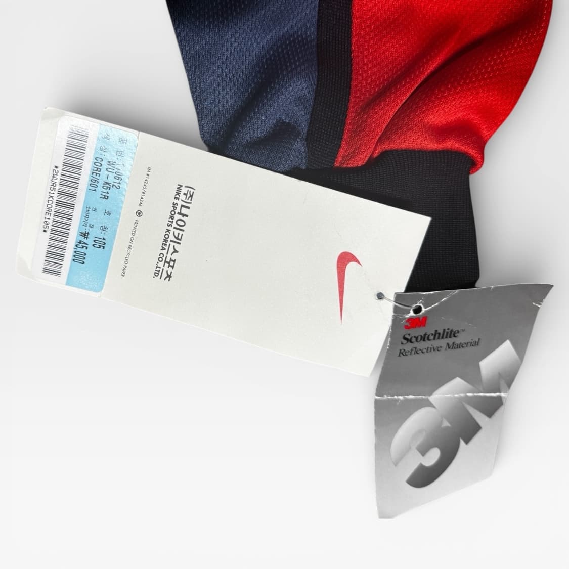 90‘s Deadstock Nike Track Jacket 상품이미지9