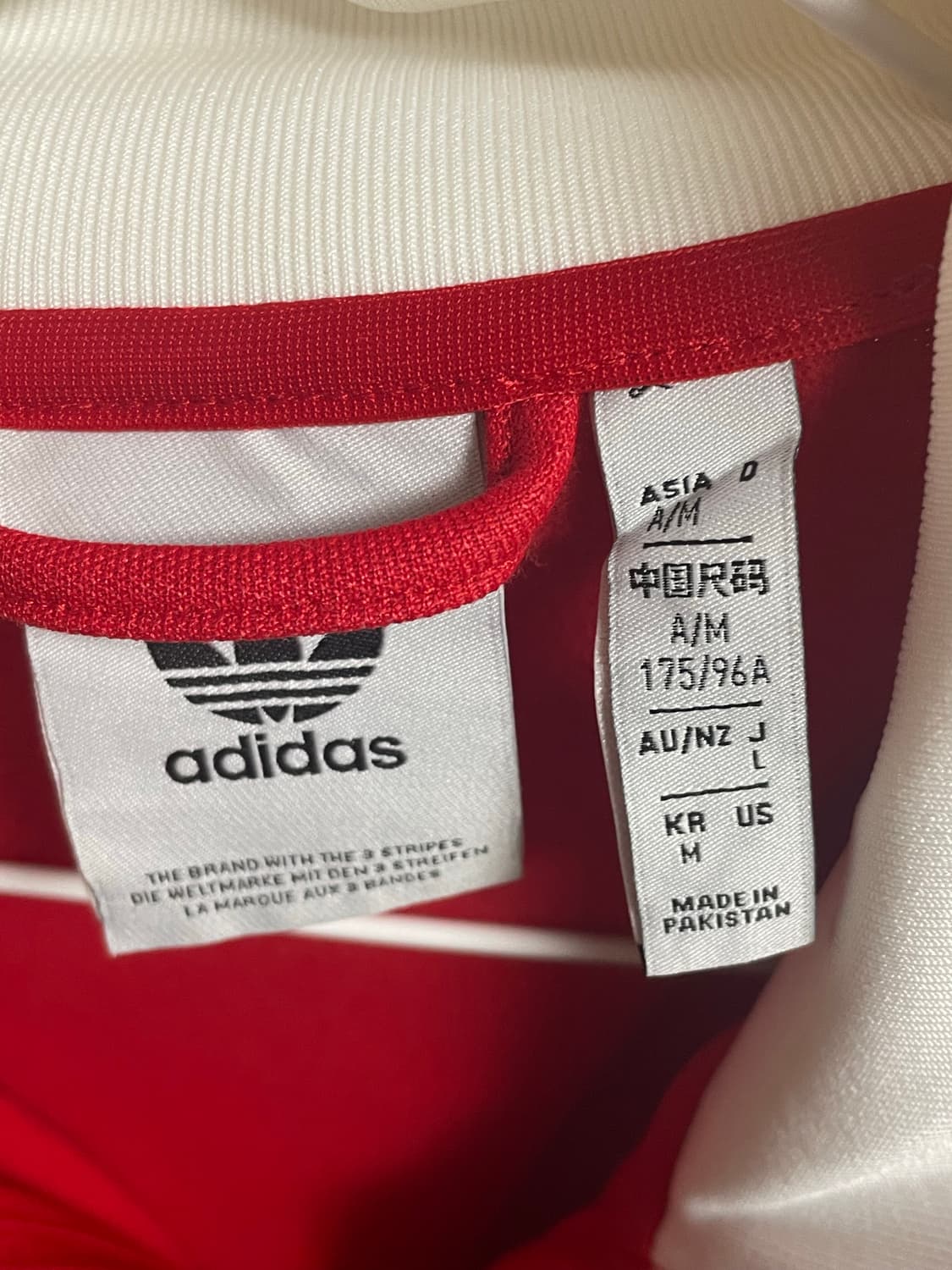 아디다스 베켄바우어 트랙탑 저지 상품이미지3