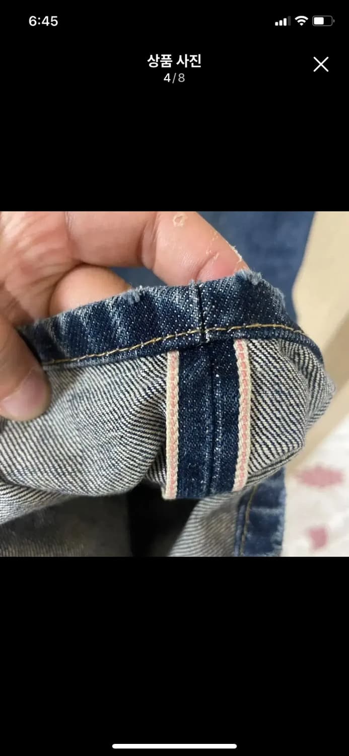 WHO.A.U 후아유 셀비지 데님 34사이즈 상품이미지4