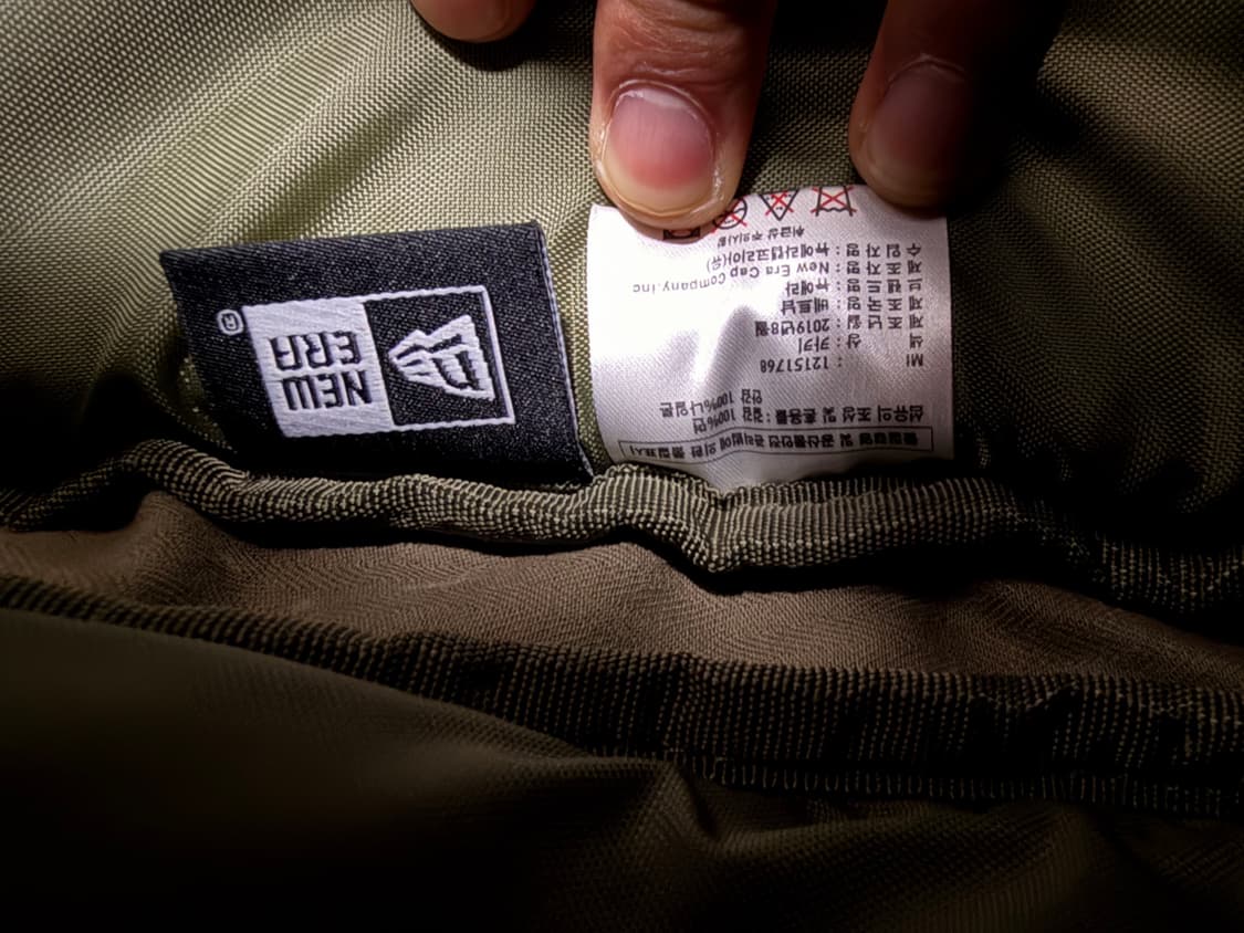 뉴에라 유틸리티 백팩 상품이미지8