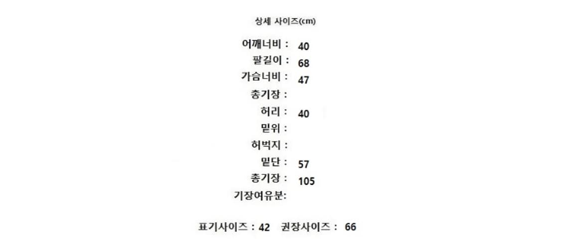ARMANI COLLEZIONI 아르마니 꼴레지오니 상품이미지7