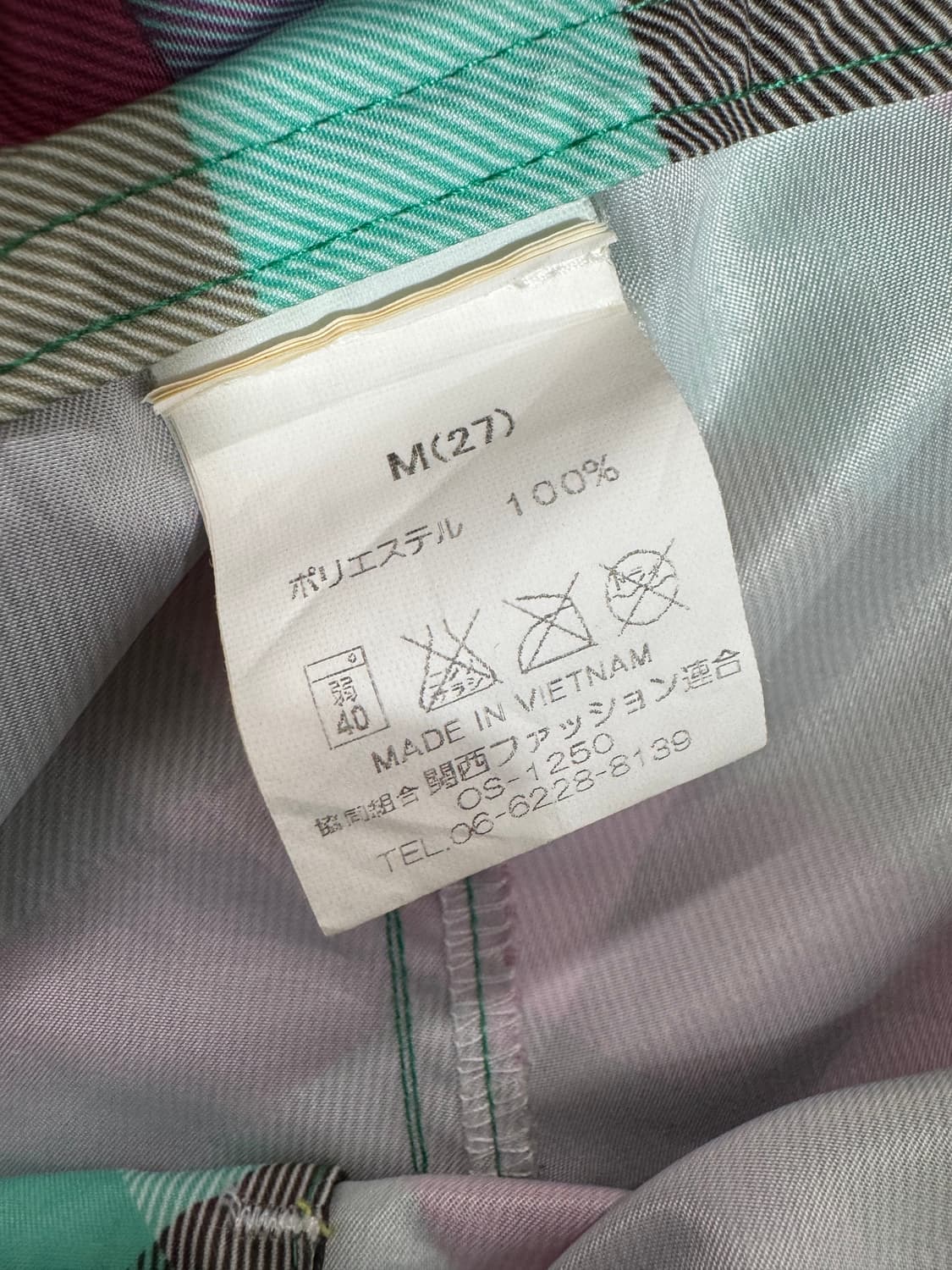vtg pants 상품이미지4