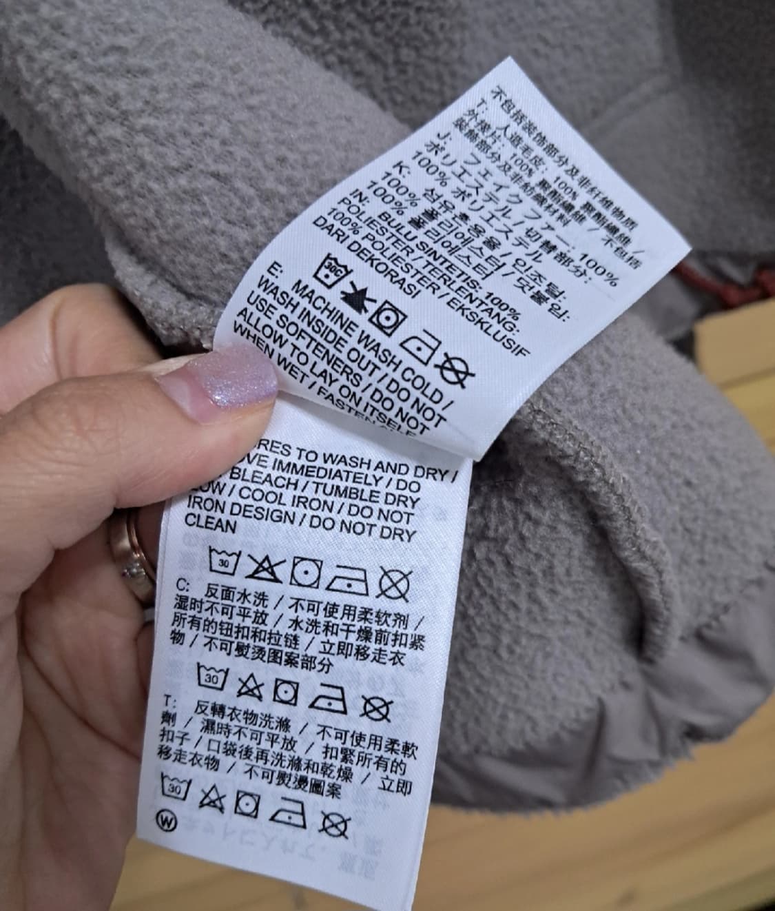 나이키 남성 에센셜쉐르파후리스점퍼
 상품이미지7