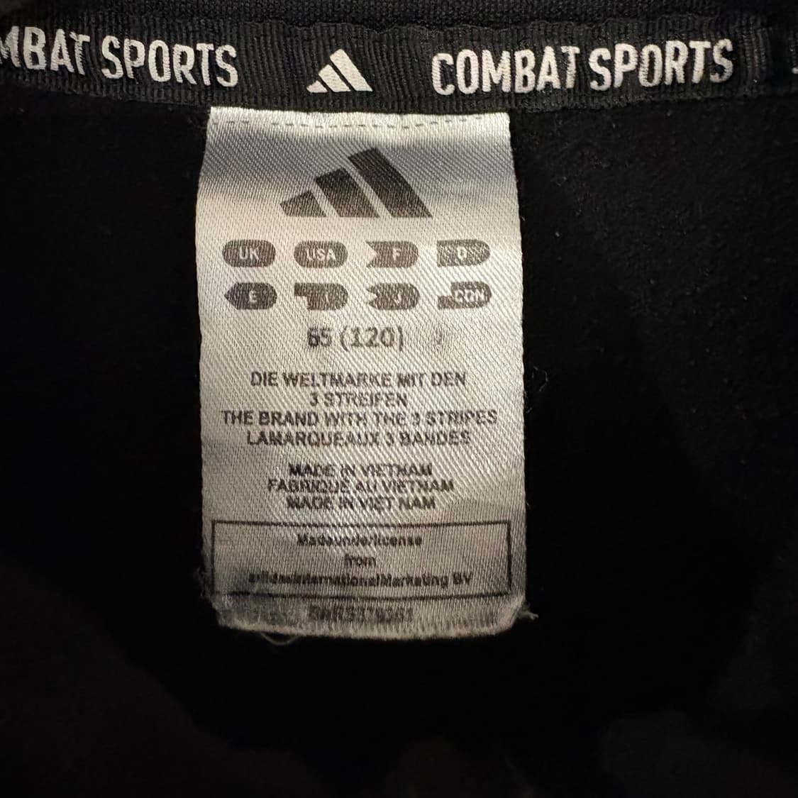 아디다스 검정 트랙 자켓 120 상품이미지4