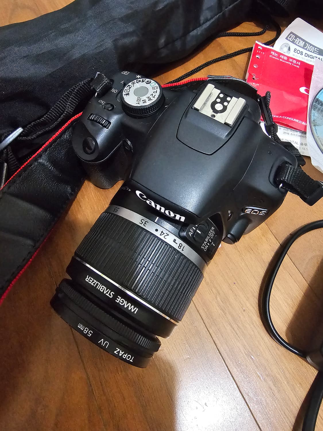 캐논 EOS 500D DSLR 카메라 세트 상품이미지2