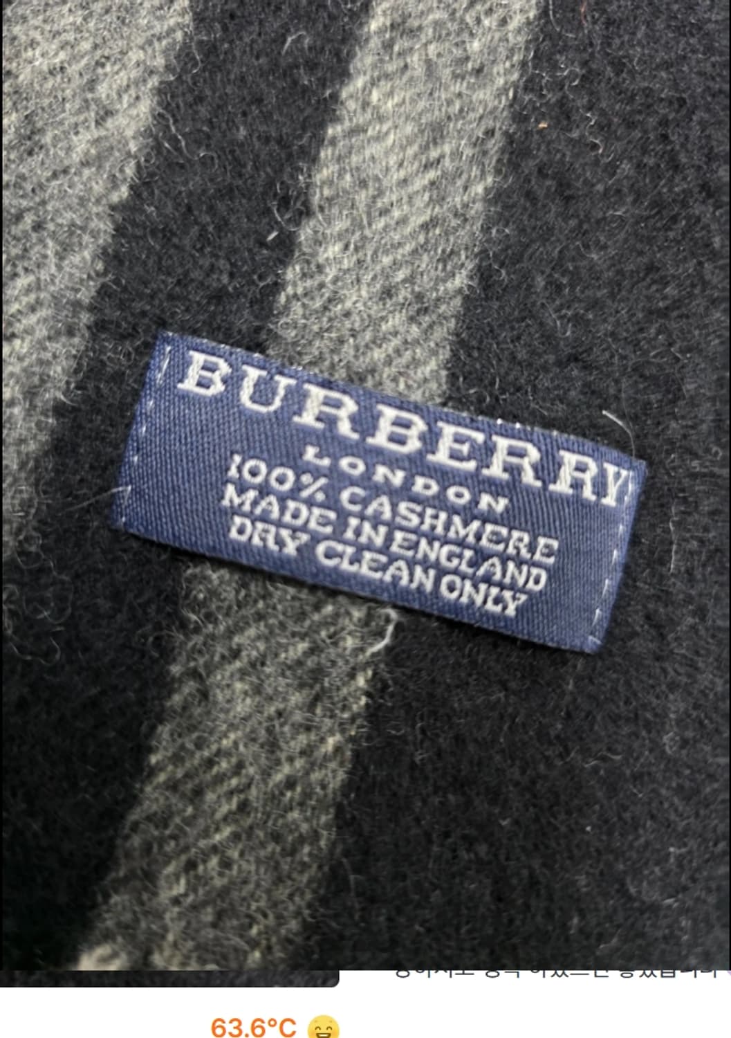 버버리 캐시미어 머플러 상품이미지7