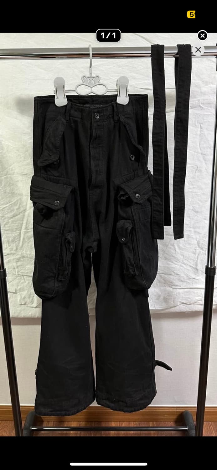 구매 율리우스 가스마스크 카고 팬츠 1~3 상품이미지1