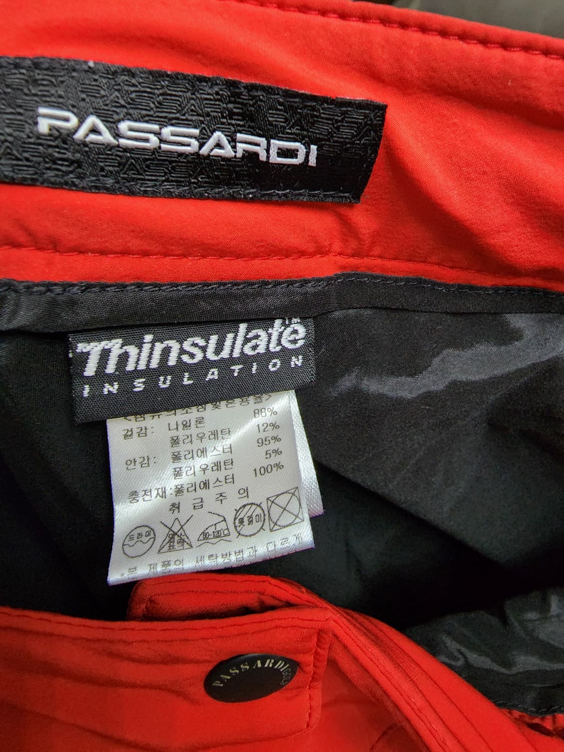 파사디골프 겨울 여성바지 상품이미지4