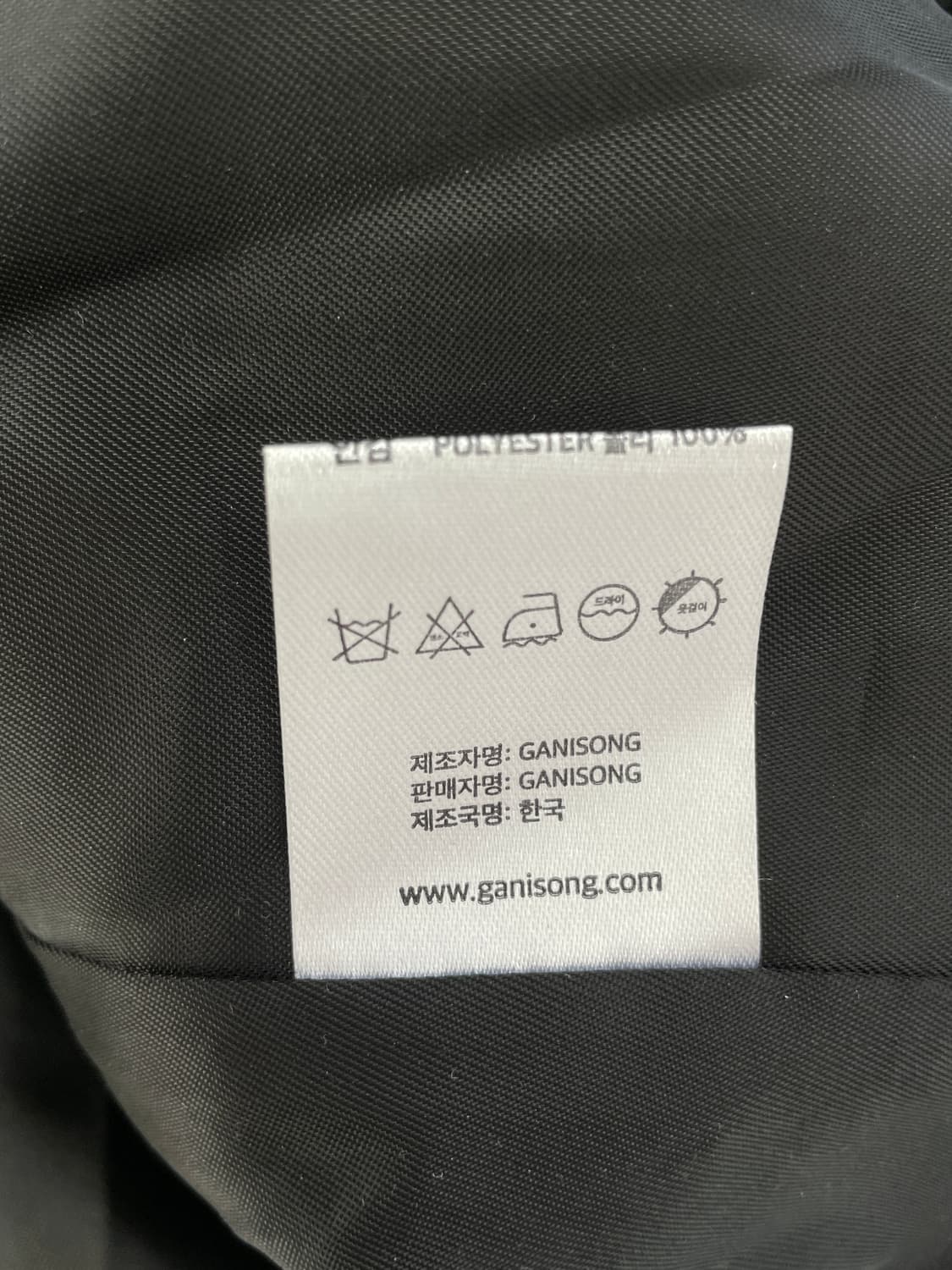 가니송(GANISONG) 리본 포인트 트위드 자켓 상품이미지5