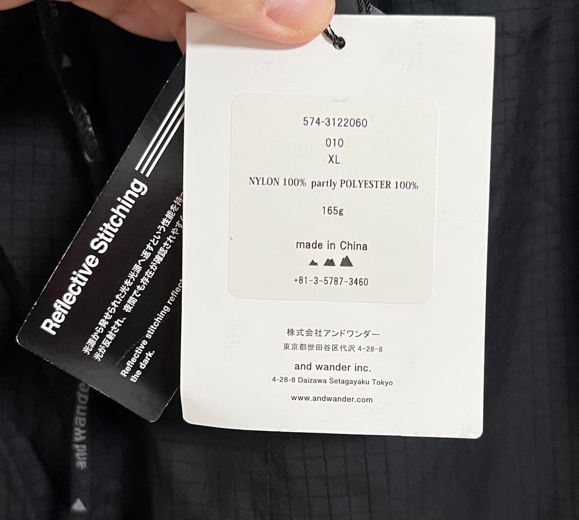 And Wander / 블랙 팬츠 / XL 상품이미지7