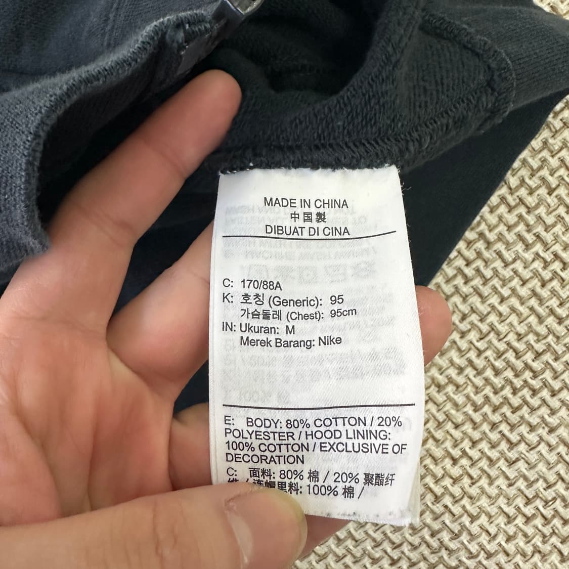 M 나이키 블랙 후드 집업 0327D 상품이미지3