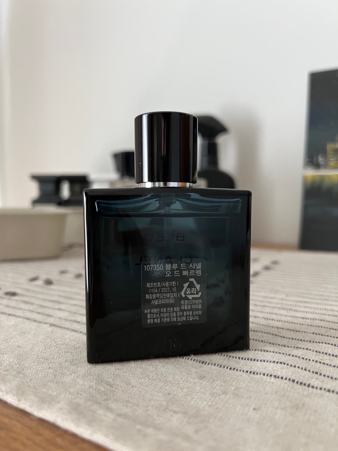 샤넬 블루드샤넬 오 드 퍼퓸 상품이미지2