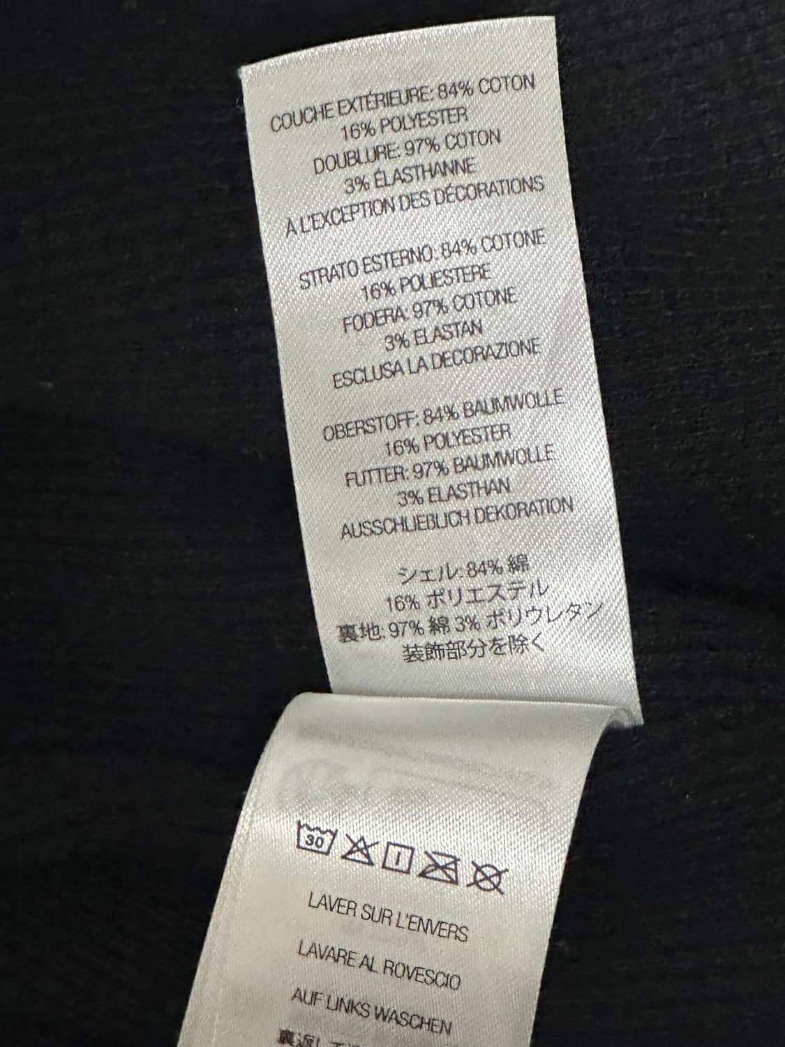 XL)슈프림 아크 써멀 후드집업 상품이미지5