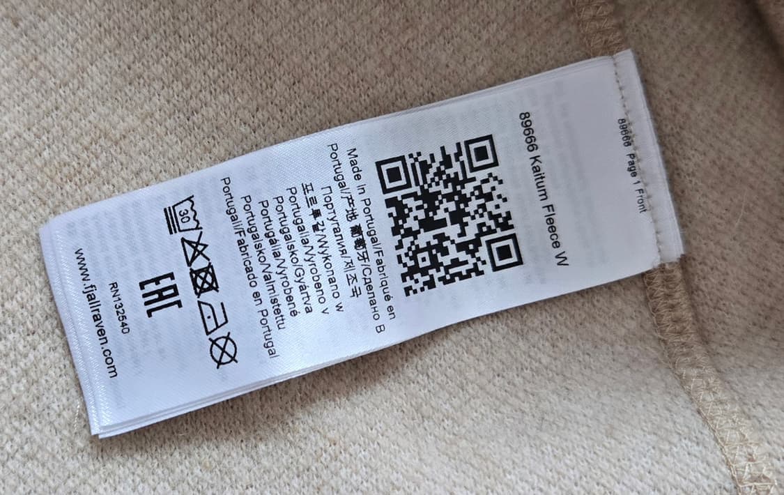 피엘라벤 플리스 자켓 상품이미지6