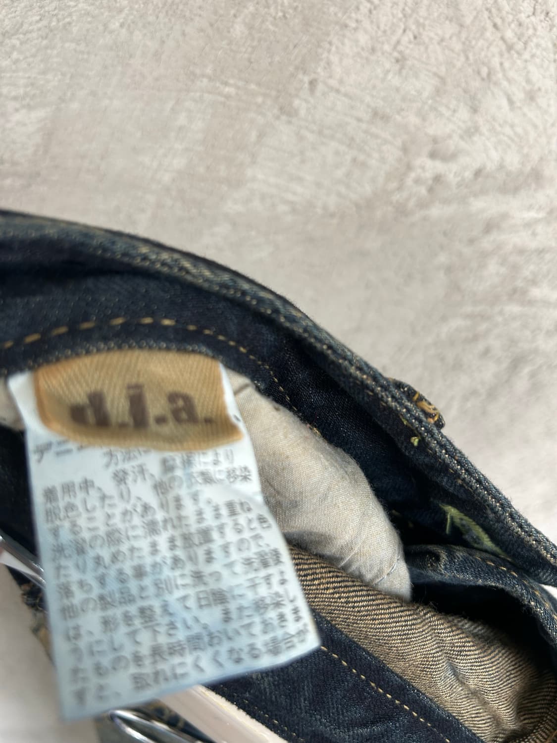 D.I.A 다이아 부츠컷 상품이미지8