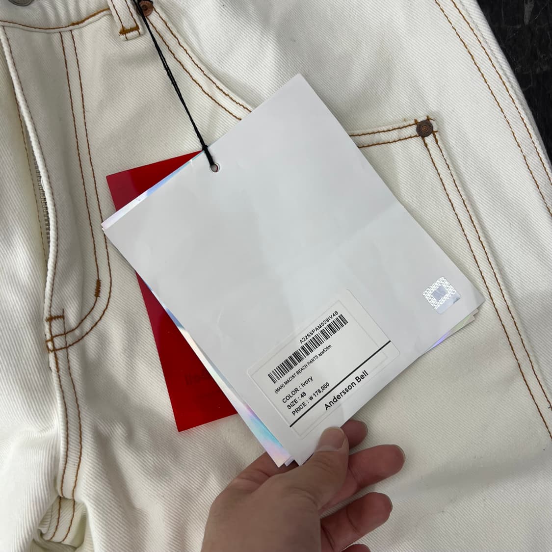 앤더슨벨 마시스트 비치 팬츠 아이보리 상품이미지6